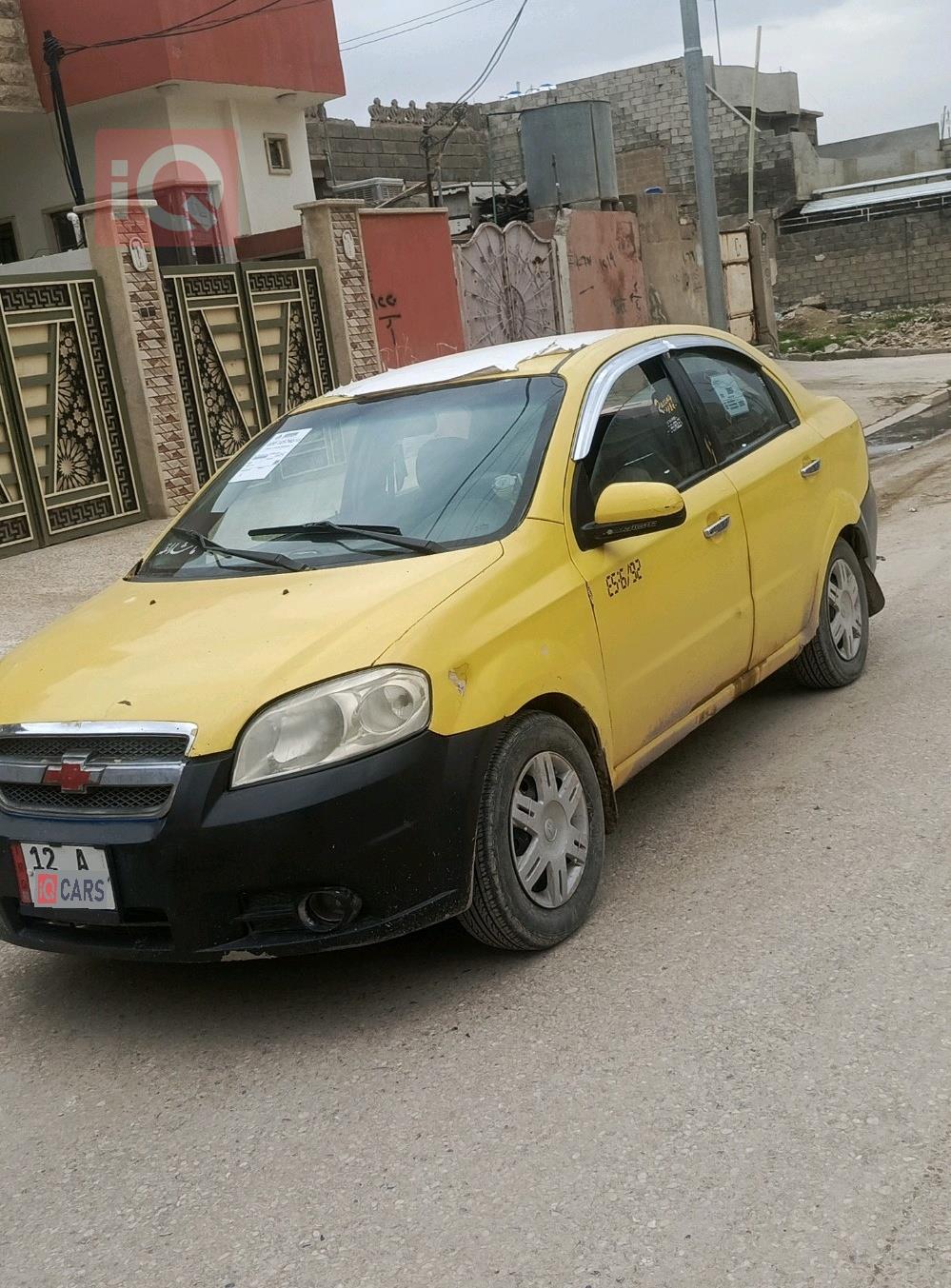 شيفروليه أفيو